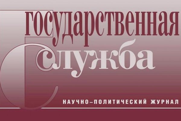 Кракен маркет даркнет только через стор