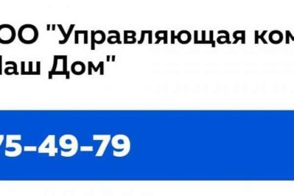 Кракен маркетплейс kr2web in