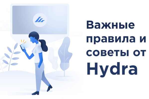 Почему не работает сайт кракен