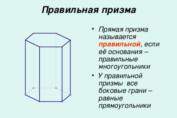 Сайты для даркнета