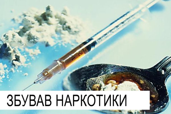 Оригинальная ссылка на кракен