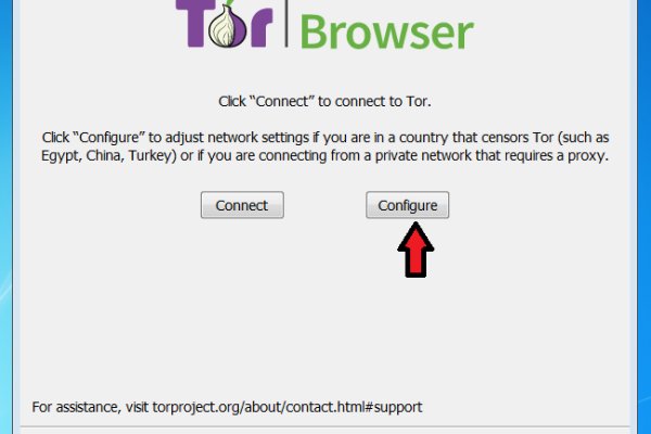 Актуальные ссылки на кракен тор
