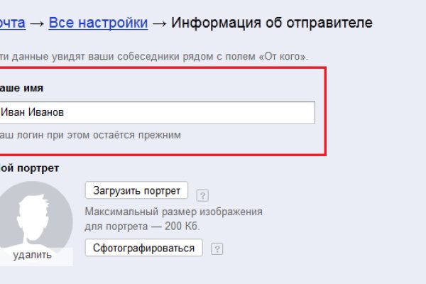 Кракен зеркала krk store com