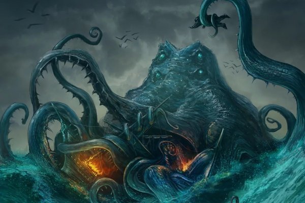 Kraken настоящая ссылка