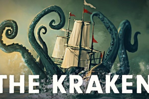 Кракен сайт вход kraken torion