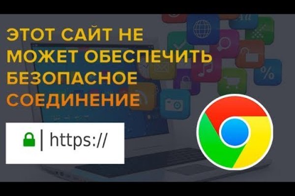 Kraken market ссылка