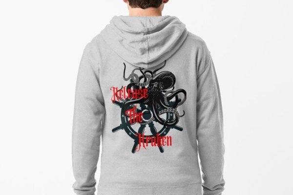 Кракен клир