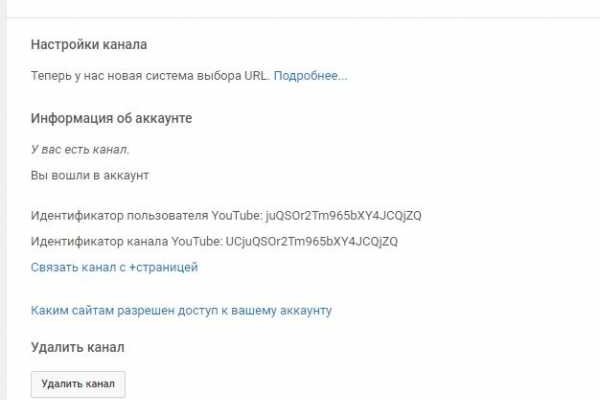 Kraken купить клад